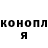 Amphetamine Розовый Kristanold