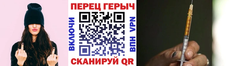 ГЕРОИН хмурый  сколько стоит  blacksprut вход  Верхняя Салда 