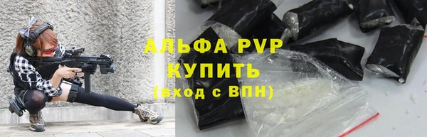 бутик Баксан