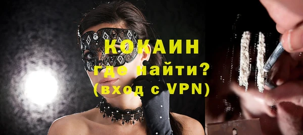бутик Баксан
