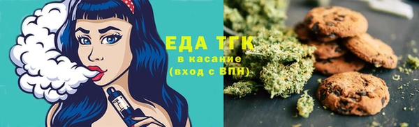jwh Балабаново