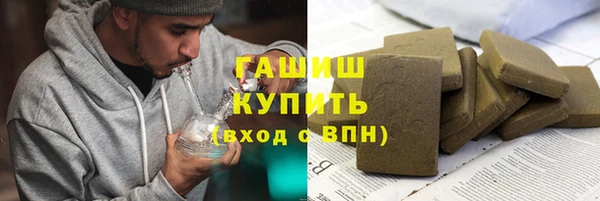 jwh Балабаново