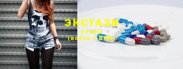 бутик Баксан