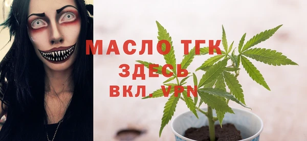 jwh Балабаново