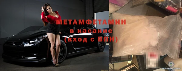 jwh Балабаново