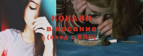 бутик Баксан