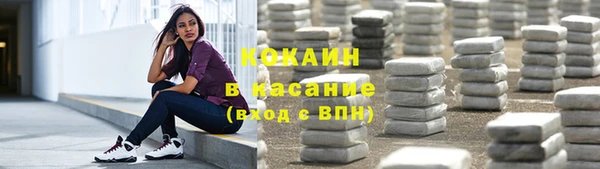 jwh Балабаново