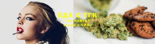кокаин VHQ Балахна