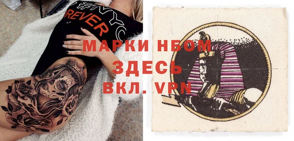 jwh Балабаново