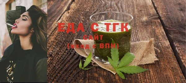 бутик Баксан