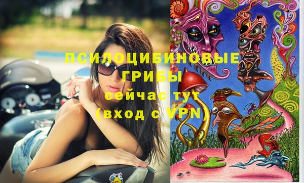 кокаин VHQ Балахна