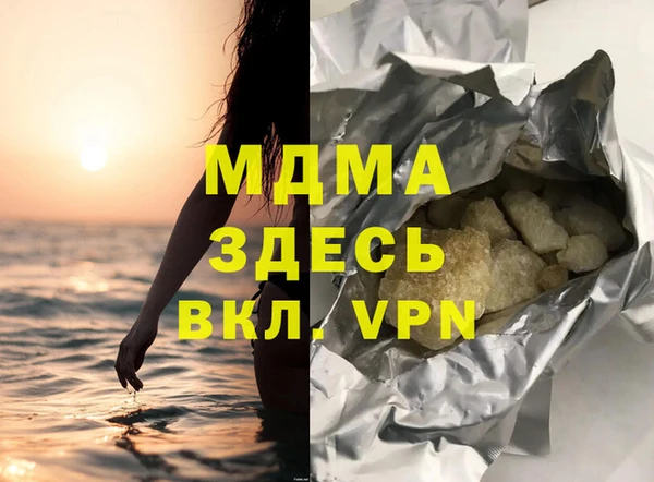 jwh Балабаново