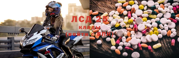 кокаин VHQ Балахна