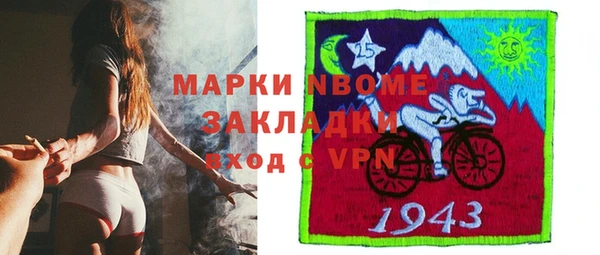 бутик Баксан