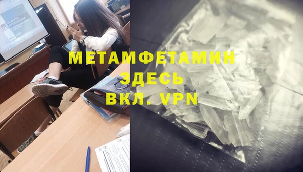 jwh Балабаново