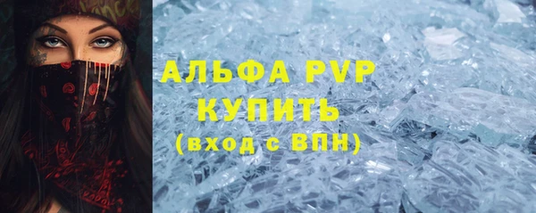 jwh Балабаново