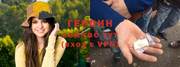 бутик Баксан