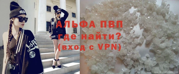 jwh Балабаново