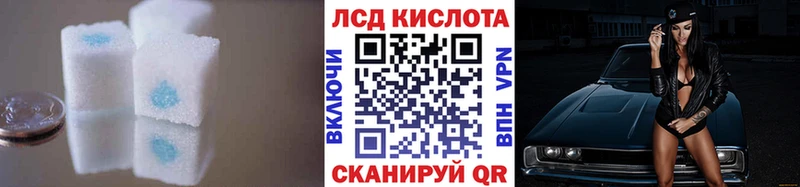 mega ТОР  хочу наркоту  Верхняя Салда  Лсд 25 экстази кислота 